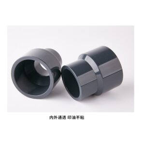 PVC-U/C Reducer Coupler for Industry