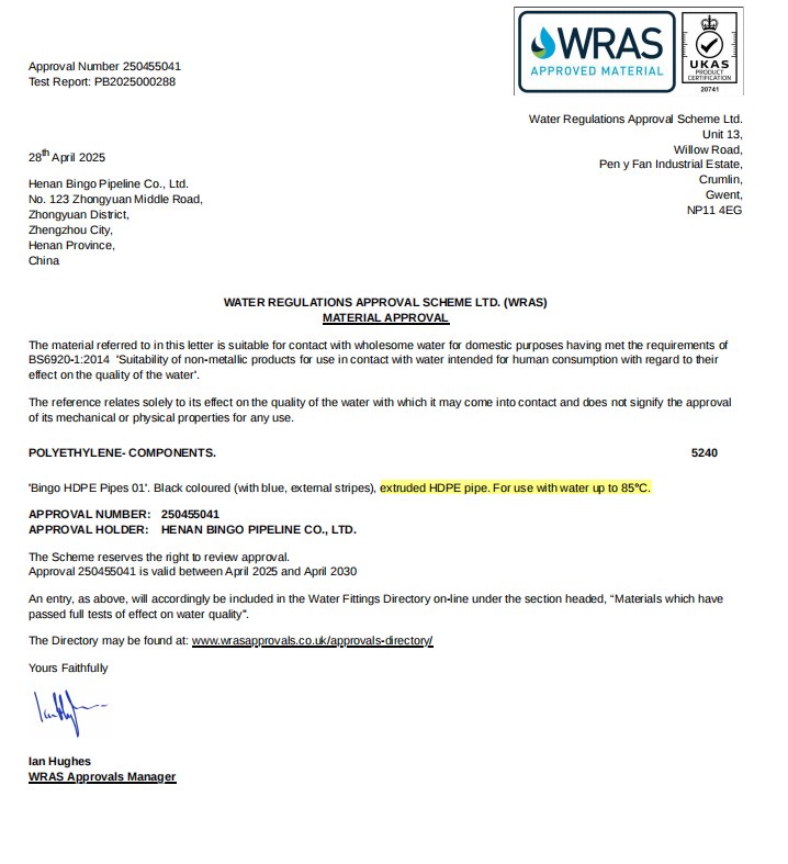 WorldLink certificate 4
