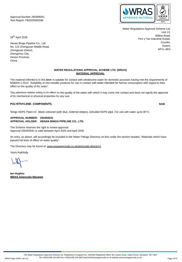 WorldLink certificate 10